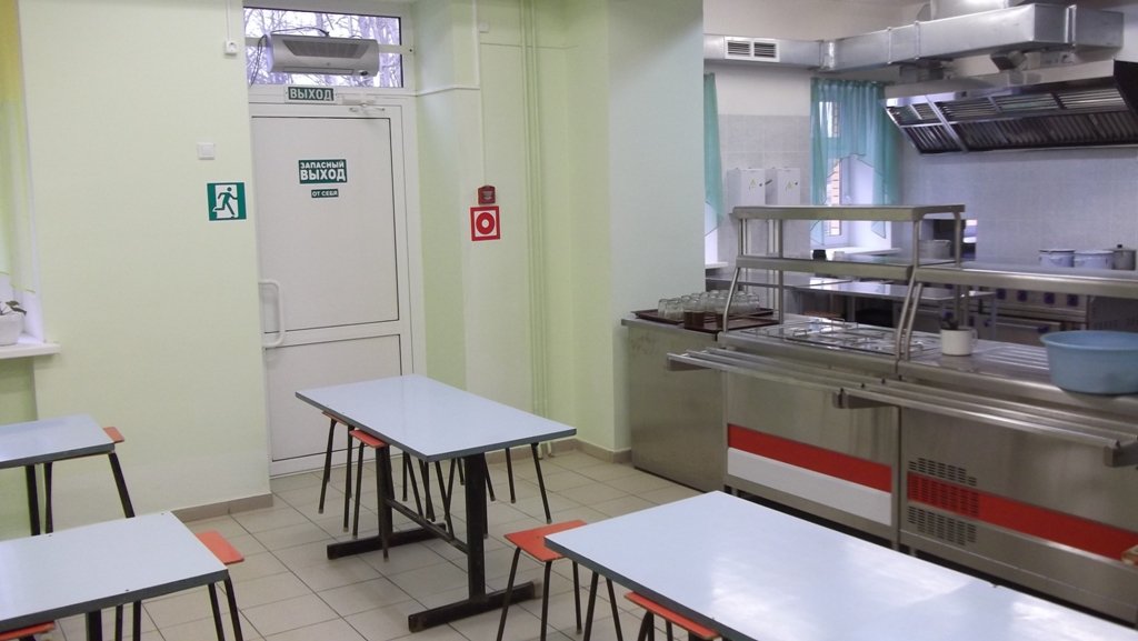 Столовая
