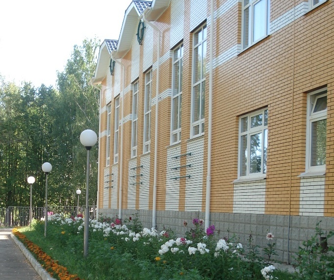 Школа